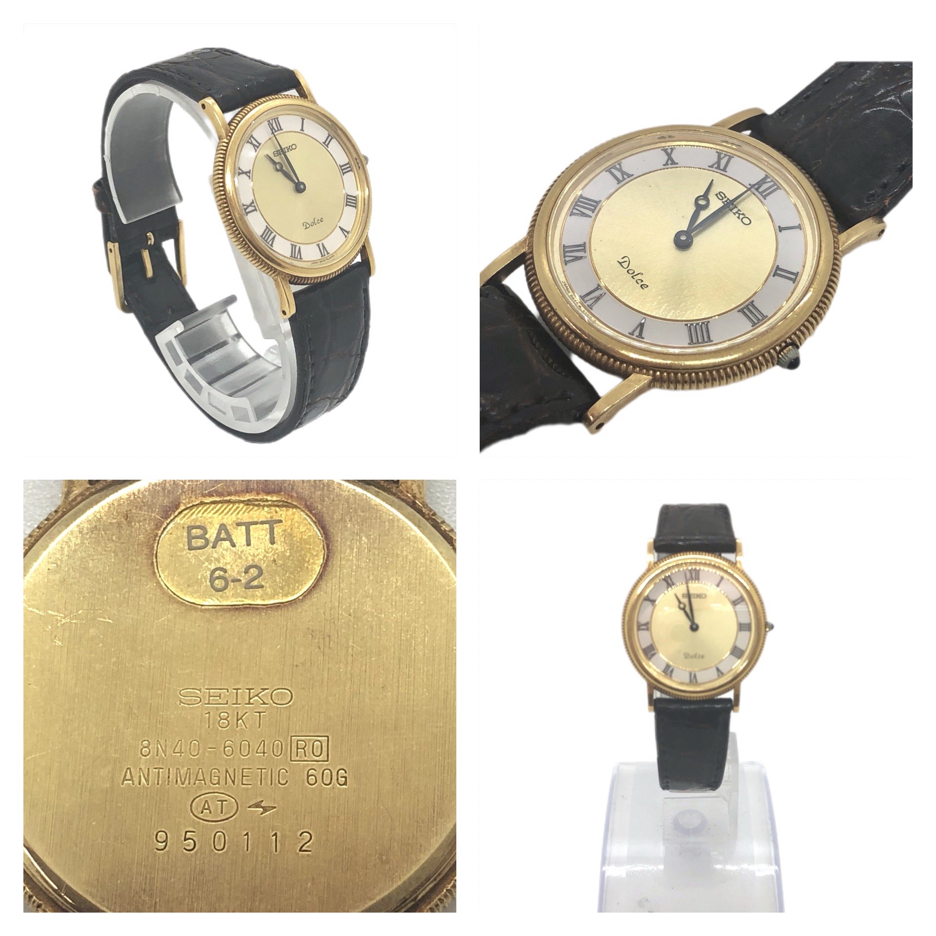 SEIKO ドルチェ