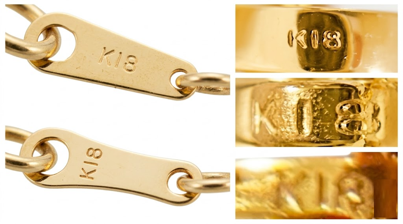 金製品パーツに刻印された「K18」の文字を拡大した5種類の比較写真