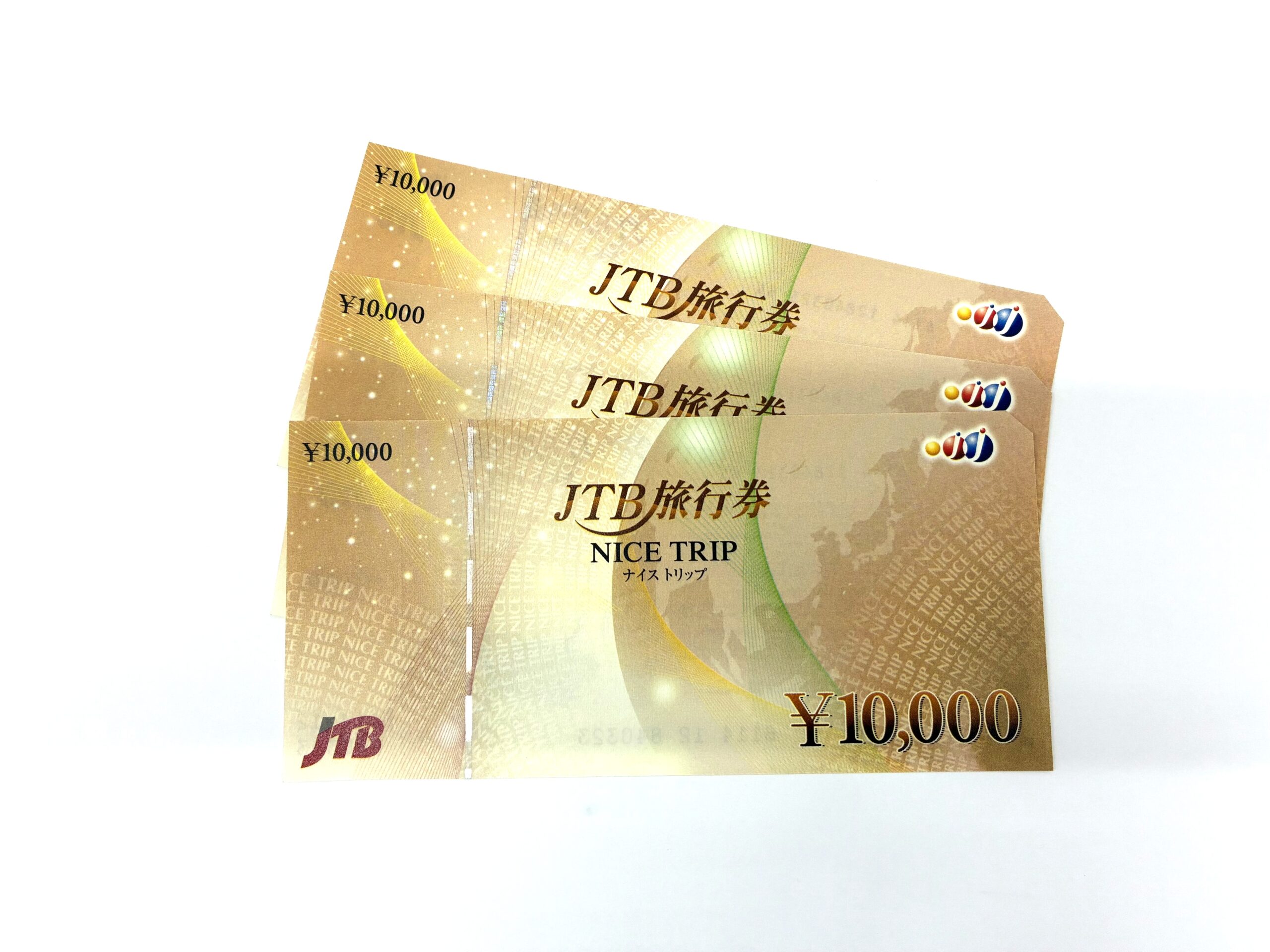 旅行券のお買取りも大歓迎！査定のポイントと注意点✨【買取専門いちふじピアゴ上和田店】