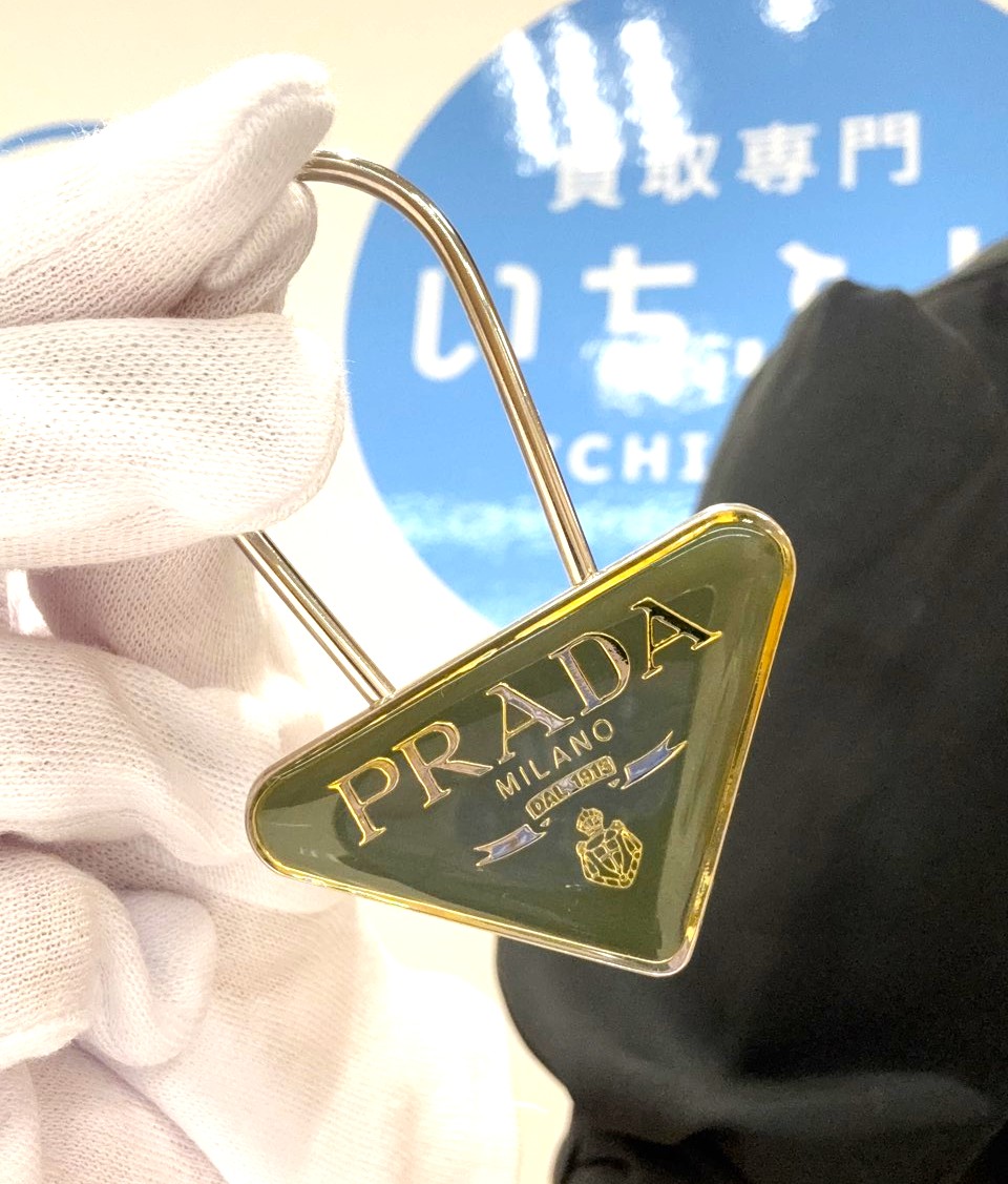 PRADA キーリング