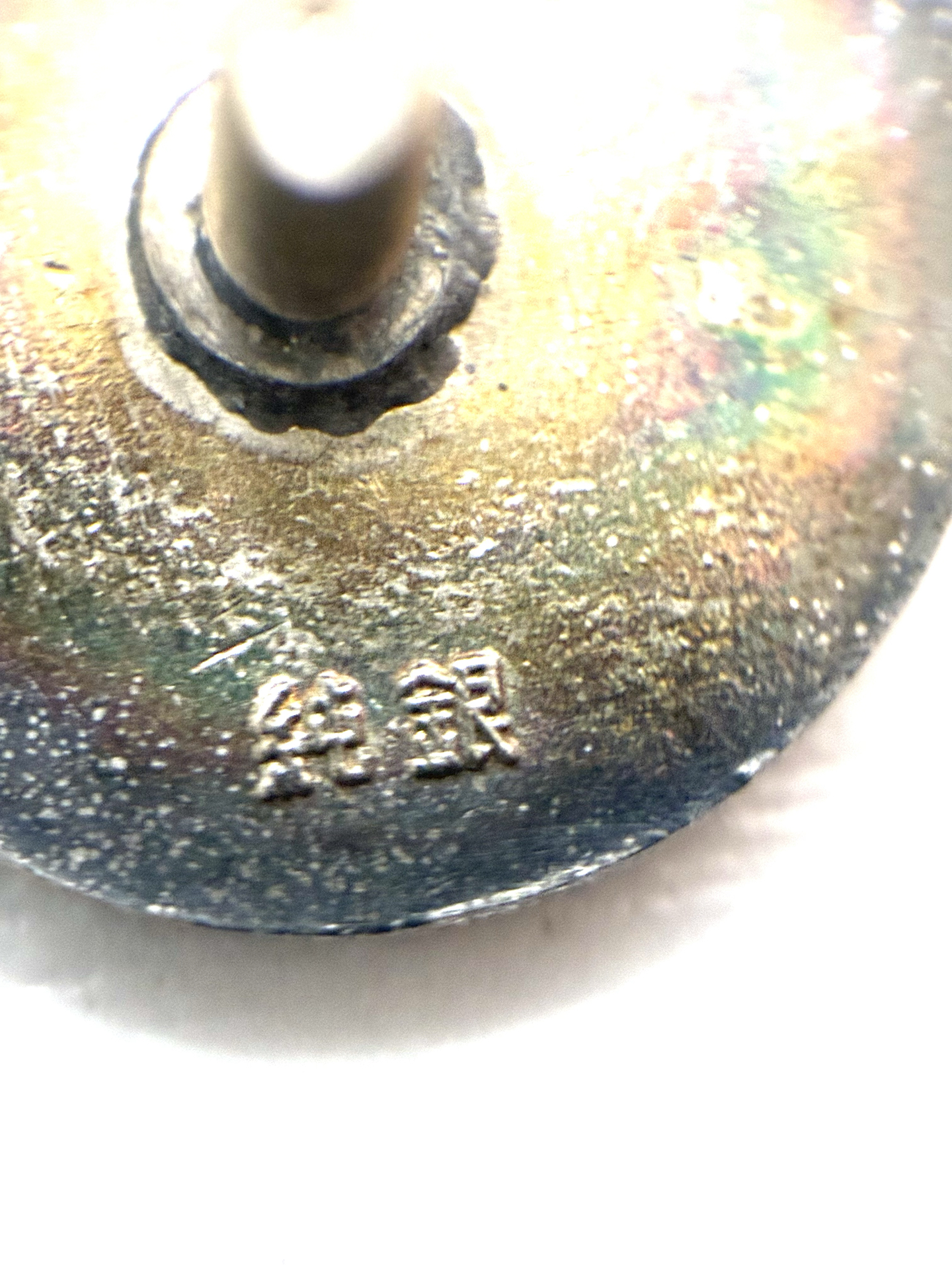 （シルバー）純銀　トヨタ自動車　記念　社章　３点