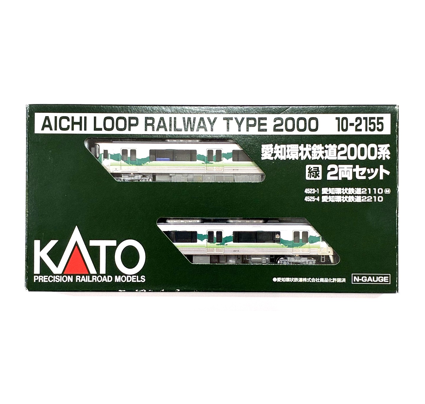 【鉄道模型・おもちゃの高価買取】大切なコレクションを納得の価格で手放すための秘訣【いちふじ新城】