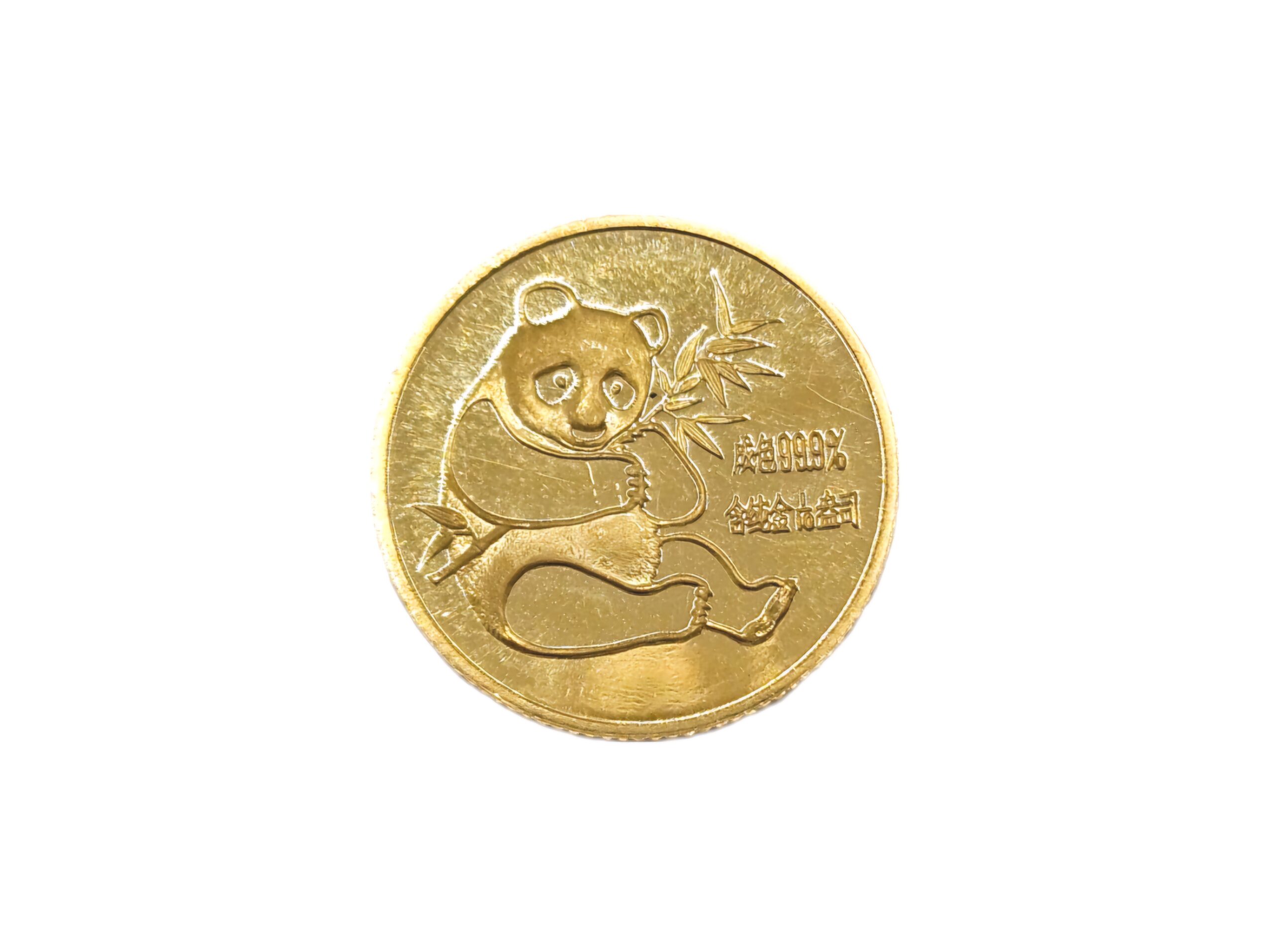 純金パンダ金貨