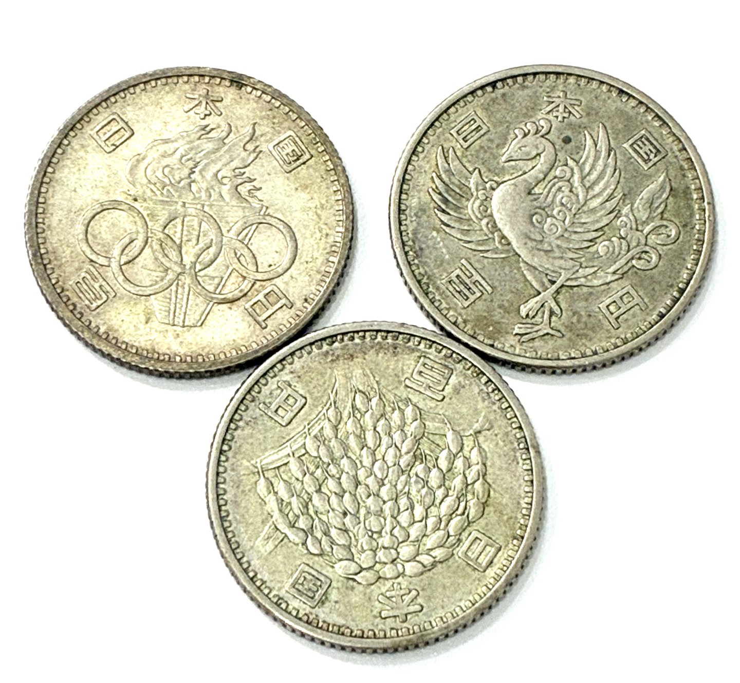 銀貨　古銭　清水町買取　リサイクルショップ