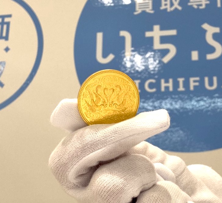 御在位 買取品