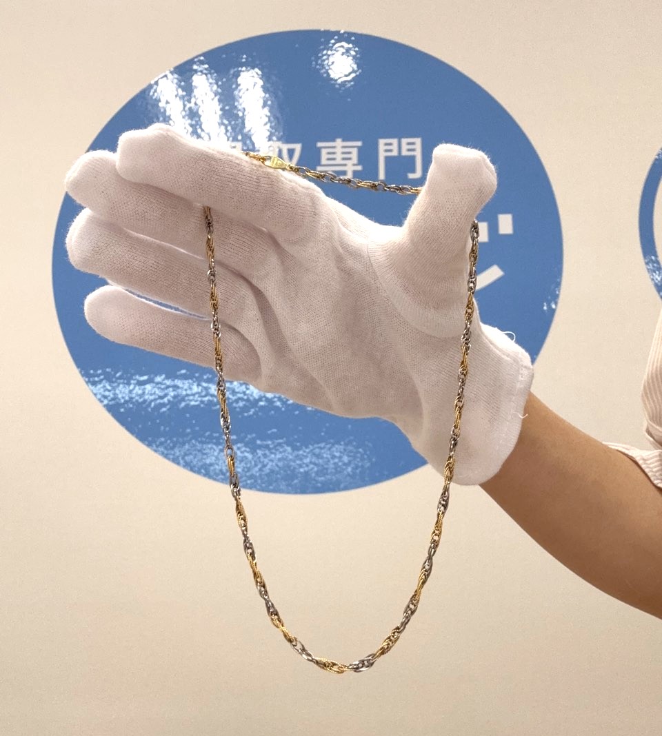 金 プラチナ 買取品