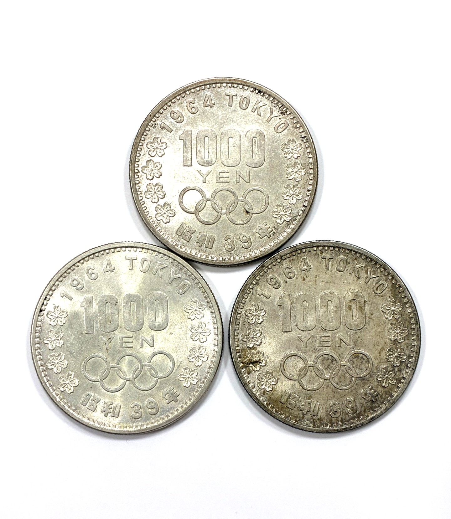 東京オリンピック1000円銀貨は「額面以上の高値」で買い取れます！【いちふじ新城】